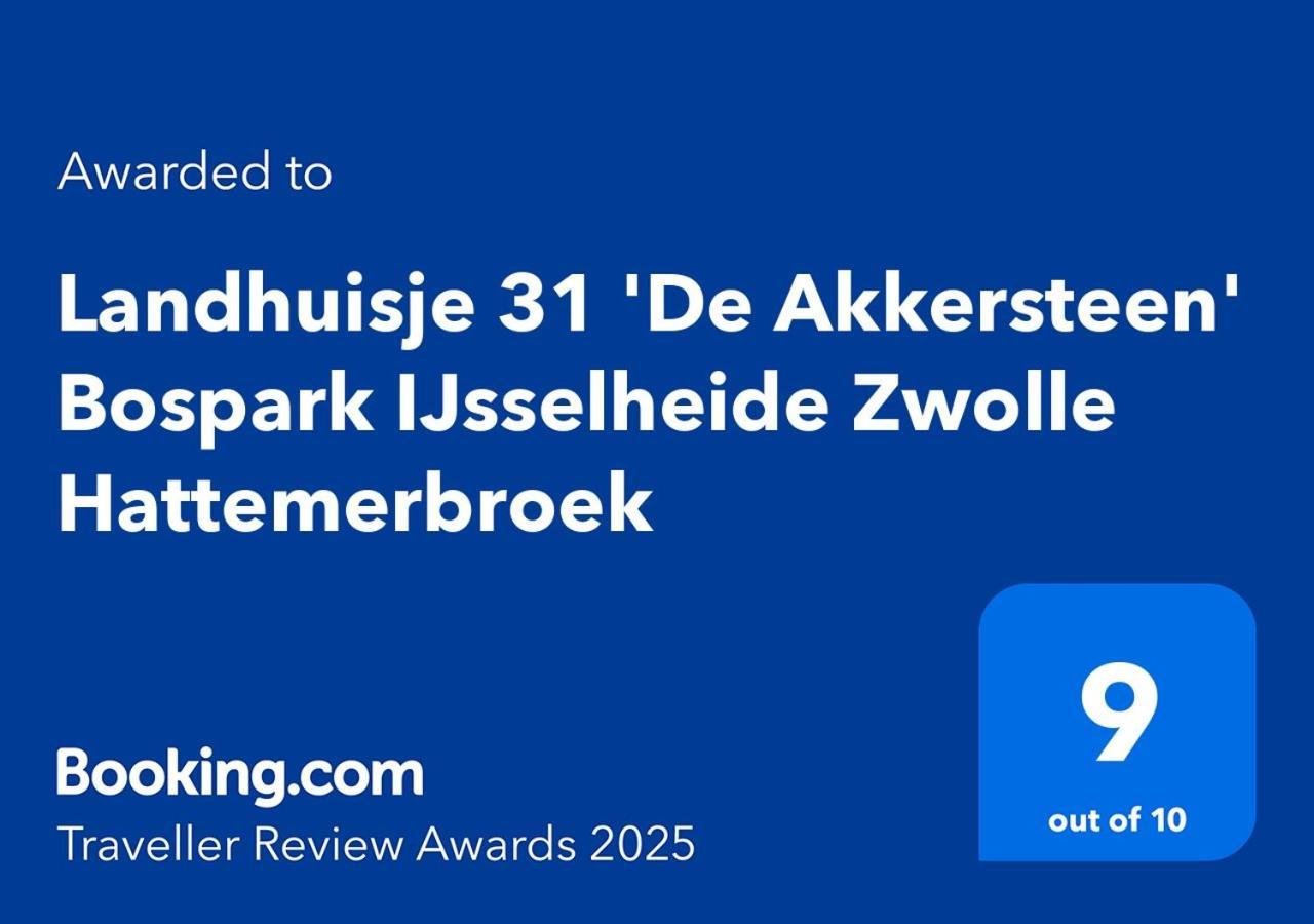 Landhuisje 31 'De Akkersteen' Bospark Ijsselheide Zwolle Hattemerbroek ภายนอก รูปภาพ